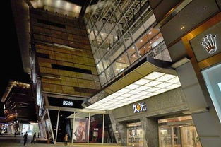 上海靜安寺久光百貨Whoo后專柜聯(lián)系方式及購物指南