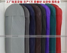 衣服套袋全方位采購指南 供應(yīng)、批發(fā)與價(jià)格解析