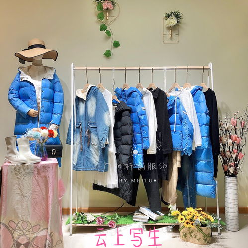 百元以內(nèi)小眾品牌與潮流帽飾批發(fā)貨源全攻略