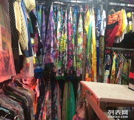 庫房直供 高端精品服飾與品牌女裝，物美價廉，最新款式一應俱全